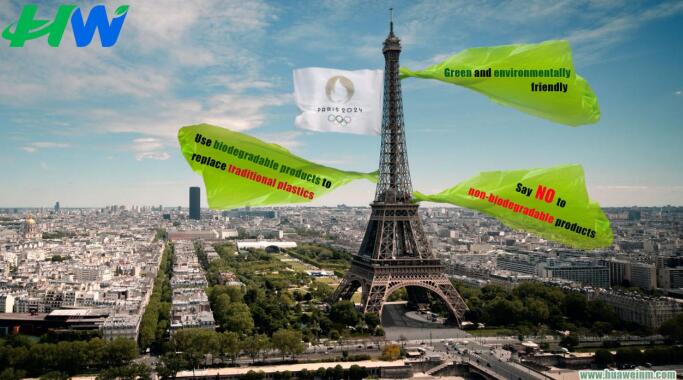 Green and Environmental Protection Achieved at the 2024 Paris Olympics